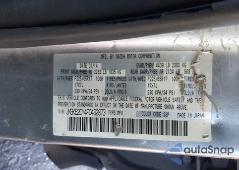 2015 Mazda Cx-5 Touring z USA, uszkodzony, nr VIN JM3KE2CY4F0432873